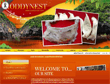 Tablet Screenshot of aoddynest.com